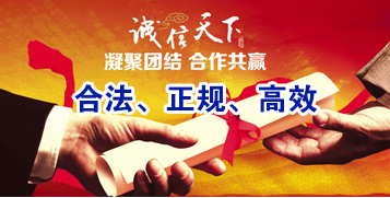 赣州讨账公司